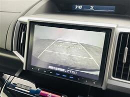 【カーナビ】ナビ利用時のマップ表示は見やすく、いつものドライブがグッと楽しくなります！