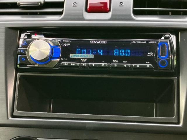 今の愛車いくらで売れるの？他社で査定して思ったより安くてショック・・・そんなお客様！是非一度WECARSの下取価格をご覧ください！お客様ができるだけお得にお乗り換えできるよう精一杯頑張ります！