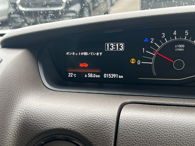 視認性に優れた見やすいメーターです。