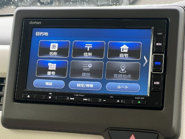 目的地設定画面でございます。アイコンが大きくタッチ操作しやすいです。