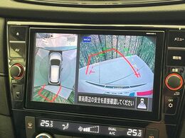 【アラウンドビューモニター】専用のカメラにより、上から見下ろしたような視点で360度クルマの周囲を確認することができます☆死角部分も確認しやすく、狭い場所での切り返しや駐車もスムーズに行えます。