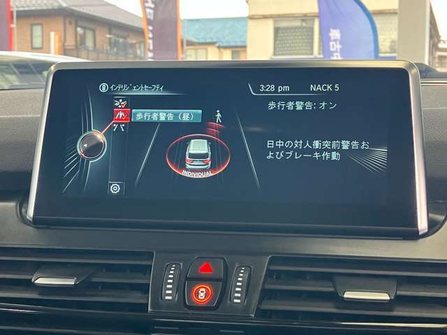 安全装備も充実のドライビングアシスト！