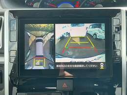 上から見た画像とバックモニターで駐車もラクラク安心です。