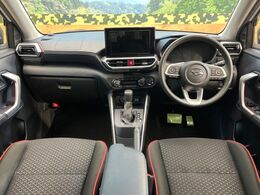 グループ総在庫数約30，000台！！全国の系列店からメーカー・車種問わずご紹介出来るので、あなたにピッタリのお車が見つかるはずです♪まずはお問い合わせ下さい☆