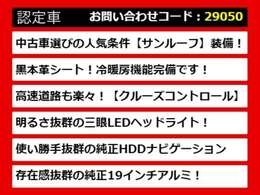レクサスLS、レクサスLS40系、レクサスLS50系、40LS、50LS、40系LS、50系LS、レクサスls460、レクサスls500、ls500h、ls600h、レクサス ls ハイブリッド、レクサス ls 認定、レクサス ls500h、各種ご用意！