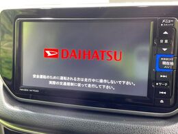 【純正ナビ】人気の純正ナビを装備。オーディオ機能も充実しており、Bluetooth接続すればお持ちのスマホやMP3プレイヤーの音楽を再生可能！毎日の運転がさらに楽しくなります！！