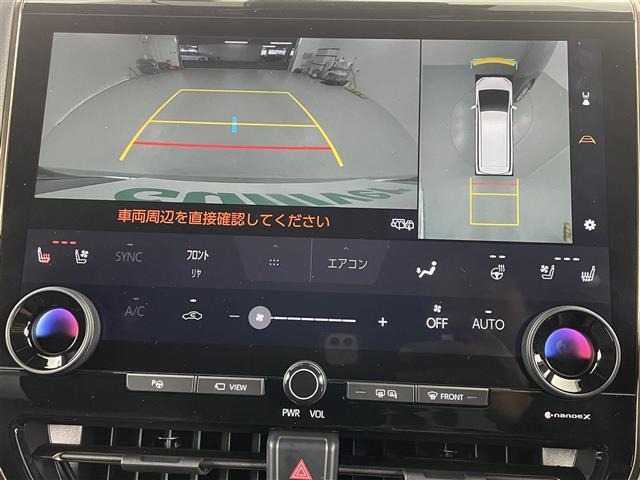 ◆北は北海道から南は沖縄まで、ご購入いただいたお車は全国にご納車が可能です(有償)！お電話、メール、動画などでリモートでお車のご案内も可能です！親切、丁寧に対応させて頂きますのでお気軽にご相談ください！