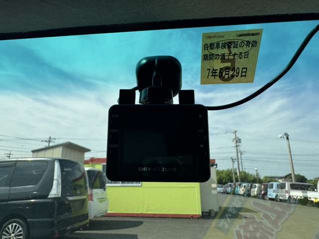 クルマ販売はもちろん、車検・整備、板金・塗装 まで、お客様のトータルカーライフをサポートいたします！まずはお気軽にフリーダイヤル【0078-6002-156211】までお問い合わせください。