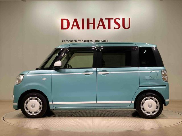 購入後のメンテナンスや急なトラブルは北海道内17店舗のダイハツ北海道販売各店をご利用頂けます！