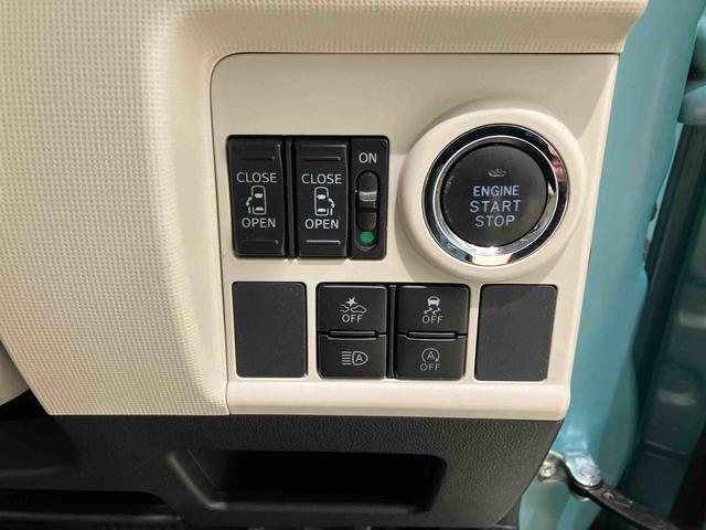 ご検討中のお客様は「お気に入り追加」ボタンを押して下さい。価格変更やお得な情報などの最新情報をいち早くお届け致します！