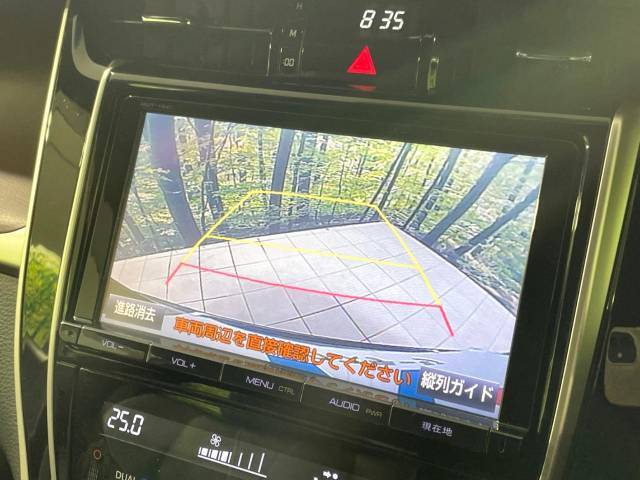 【バックカメラ】駐車時に後方がリアルタイム映像で確認できます。大型商業施設や立体駐車場での駐車時や、夜間のバック時に大活躍！運転スキルに関わらず、今や必須となった装備のひとつです！