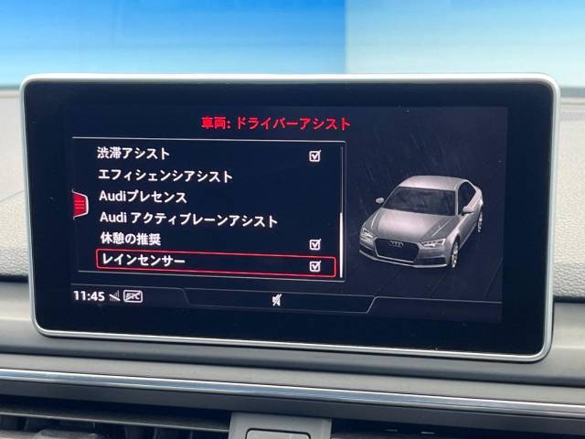 ●アクティブレーンアシスト（車線逸脱警告システム）：ドライバーの不注意によってクルマがレーンをはみ出しそうになると、ステアリングホイールを振動させてドライバーに警告し、ステアリングをアシストします。