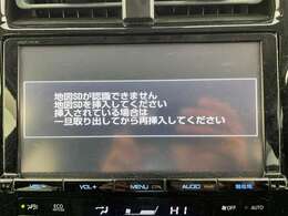 北海道、東北、関東、中部、関西、中国、四国、九州、沖縄、全国各地どこからでも対応可能です！！ぜひ、ガリバー富山店にお気軽にご相談ください！！