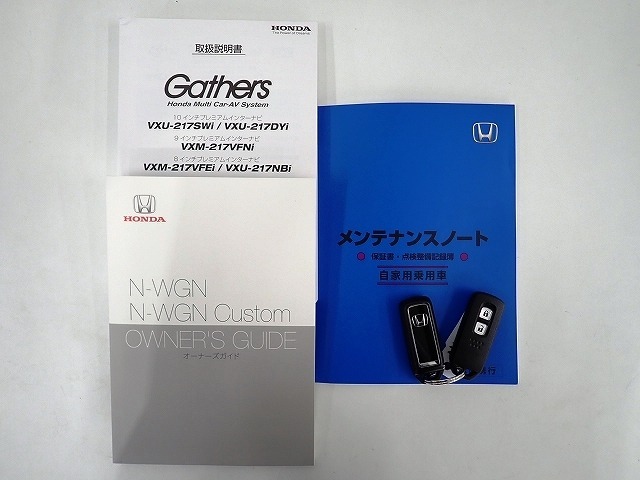 【取扱い説明書；オーナーズマニュアル】緊急時に助かりますね。それに加えメンテナンスノートがあるのは大切にされていた証拠です。