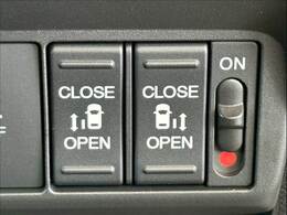 【両側電動スライドドア】運転席よりボタンひとつで開閉可能なスライドドアです。雨の日のお迎えなどに役立ちますね。