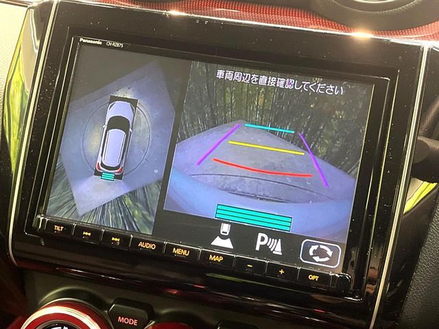 【全方位モニター用カメラ】専用のカメラにより、上から見下ろしたような視点で360度クルマの周囲を確認することができます☆死角部分も確認しやすく、狭い場所での切り返しや駐車もスムーズに行えます。