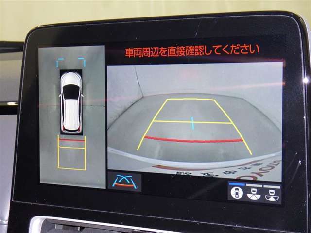 パノラミックビューモニターシステムが付いているので車の上から見た映像が確認できますよ。