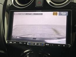 【バックカメラ】駐車が苦手な方でも映像で後方の安全確認もしっかり♪見えない死角の部分や距離感などモニター確認することが可能です！