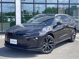 プライム市場上場！ガリバーグループは全国約460店舗※のネットワーク！※2022年5月現在