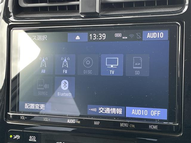 下取り車両のご相談も、もちろんおまかせください！ガリバーだからこそできる高価買取をお試しください！
