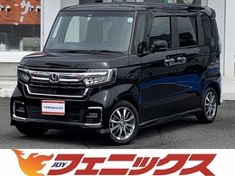 MC後期☆純正8型ナビ☆バックカメラ☆Bluetooth☆電動ドア☆レーダークルーズ☆LEDライト＆フォグ☆ビルトインETC☆電動パーキング＆ホールド☆Wシートヒーター☆走行1.3万K☆試乗予約受付中