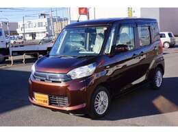 オートアクセス白石　0157-66-5288　お問い合わせはこちらまで！