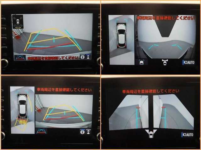 岐阜トヨペット全店で中古車商談できます。トヨタ認定中古車をはじめ、各メーカーの軽自動車から人気のSUV・コンパクトカーからミニバンまで豊富な品揃え！！お待ちしております。