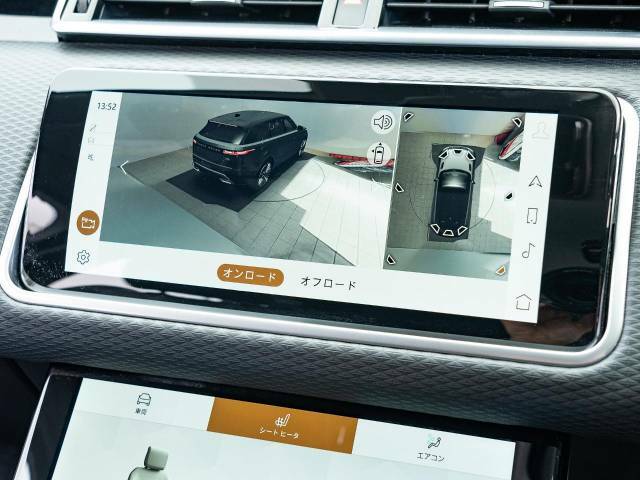 ボディの目立たない位置に設置された4台のデジタルカメラにより、車の周囲360度のオーバーヘッドビュー表示。それぞれのカメラを単独もしくは2か所表示することも可能。狭い場所や出入口なども安心できます！