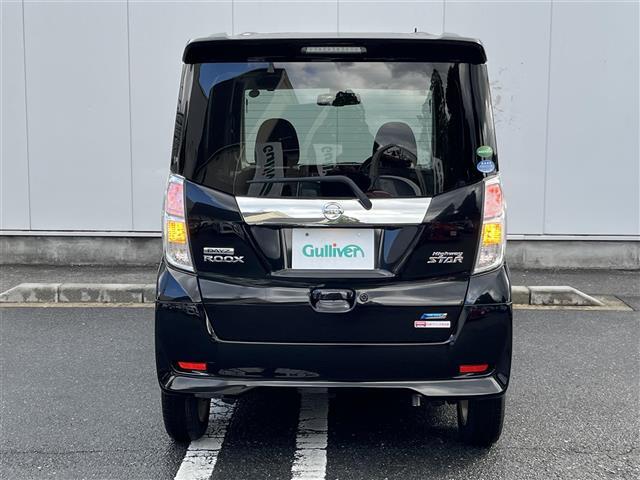 気になる車はまずはお気に入り登録をお願いいたします！