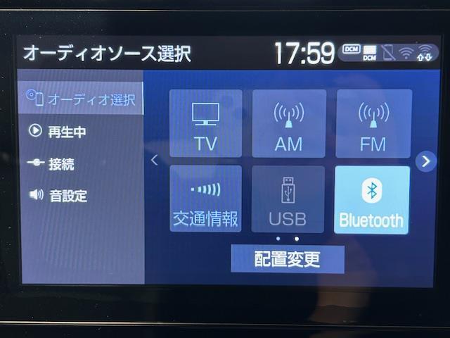 【ナビ】各種オーディオメディアをお楽しみいただけます。自分の現在地を確認できる事と目的地までのルート案内げできます。ドライバーはモニター上に映し出された地図で確認することができます。