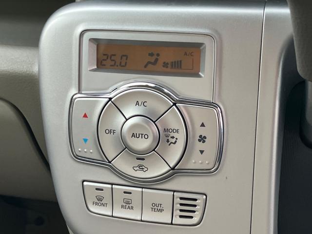 オートエアコンで車内を快適な温度に保ちます☆