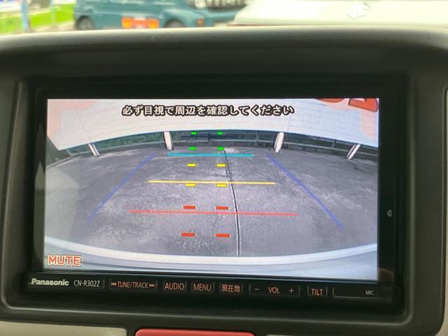 バックカメラで車庫入れ楽々☆