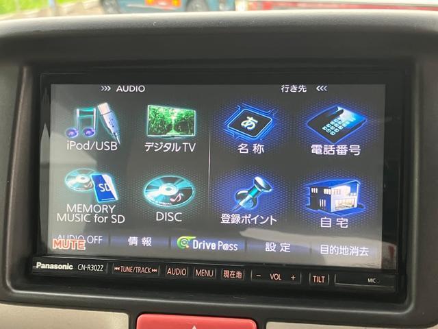 テレビ付きで運転も快適☆
