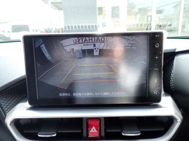 お買い得な価格に自信があります！！多種多様な中古車を展示しております。掲載していない中古車もある場合が多い為、お気軽にお問い合わせ・ご来店下さい。その際はカーセンサーを見た！とお伝え下さいませ(^^♪