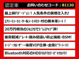 関東最大級クラウン専門店！人気のクラウンがずらり！車種専属スタッフがお出迎え！色々回る面倒が無く、その場でたくさんの車両を比較できます！グレードや装備の特徴など、ご自由にご覧ください！