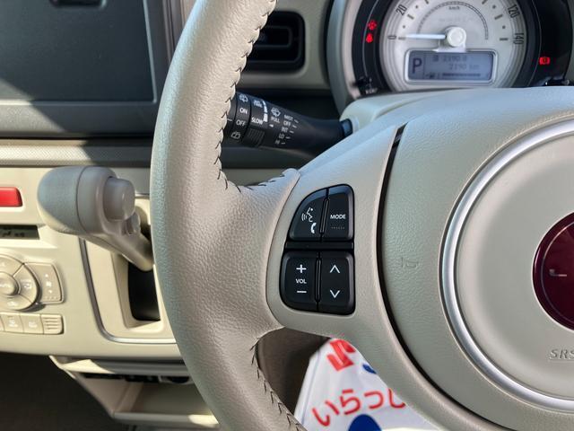 オーディオ設置すると操作できる【ステアリングオーディオスイッチ】（くわしくはスタッフへ）