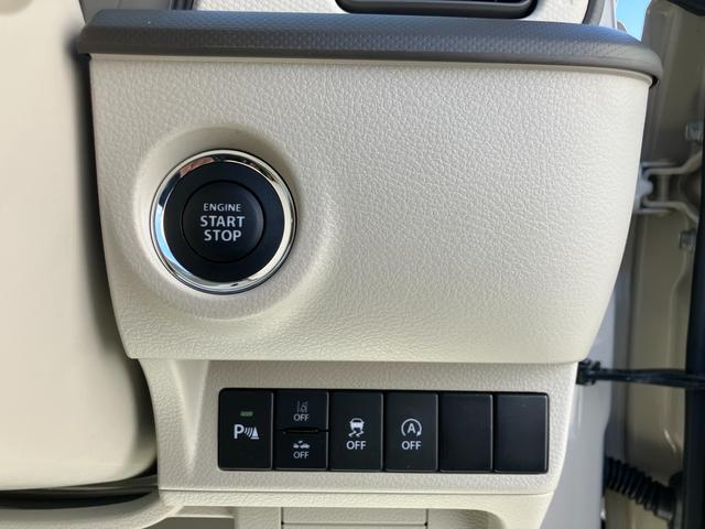 ボタン1つでエンジンを始動【キーレスプッシュスタート】！各機能のスイッチは運転席から操作ラクラク。