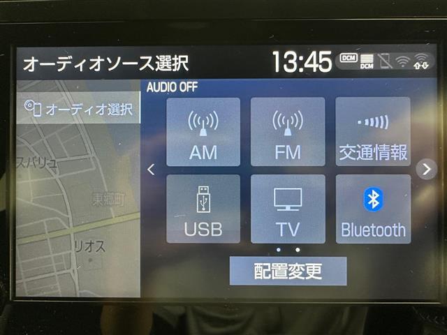 【カーナビ】ナビ利用時のマップ表示は見やすく、いつものドライブがグッと楽しくなります！