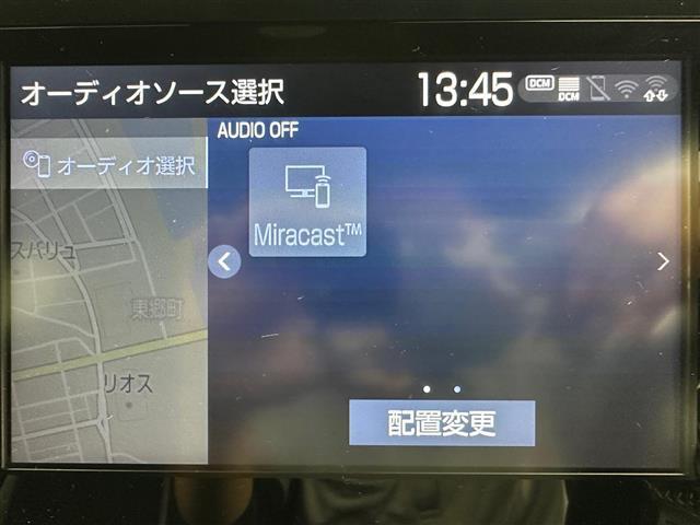 【カーナビ】ナビ利用時のマップ表示は見やすく、いつものドライブがグッと楽しくなります！