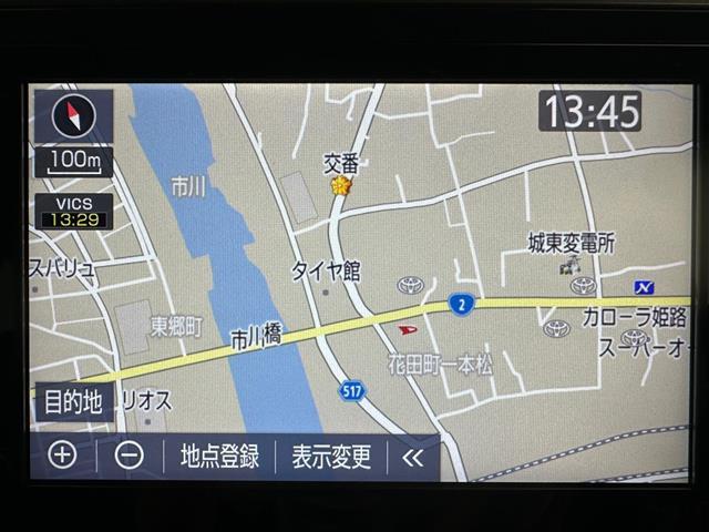【カーナビ】ナビ利用時のマップ表示は見やすく、いつものドライブがグッと楽しくなります！