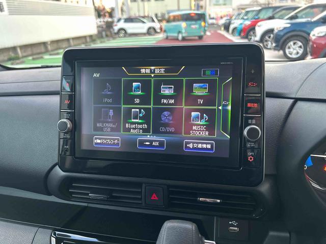 ダイハツ認定中古車が選ばれる理由！4つの条件を満たしております！「保証付」、「点検・整備付」、「カルテ付」＋「支払総額表示」！