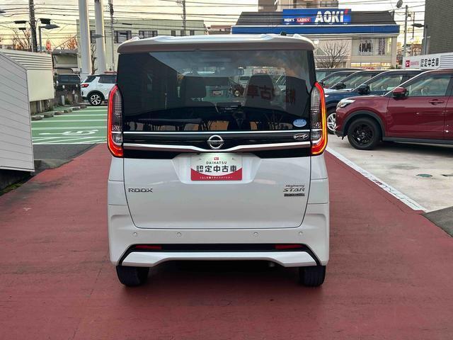 大型の指定工場を近くに保有しており、車検から日常点検まで安心してお任せいただける環境を整えております。ナビやドラレコなど用品のお取り付けも是非ご相談ください！！