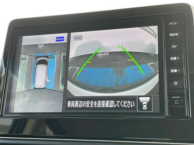 アラウンドビューモニター装備☆上から見たような画面で車庫入れも縦列駐車も安心です♪