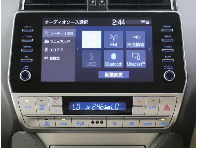 トヨタ純正ディスプレイオーディオナビゲーション装備　※TVは観れません