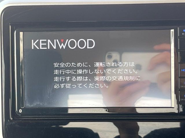 【ナビゲーション】使いやすいナビで目的地までしっかり案内してくれます。各種オーディオ再生機能も充実しており、お車の運転がさらに楽しくなります！！