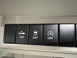 ●くるま市場は全台総額表示！岡山県内のお客様は全てネット表記の金額で乗り出しが可能です（店頭納車が条件です）。県外のお客様は納車場所の住所等をご連絡頂けますと詳細な御見積書をお出しすることが可能です