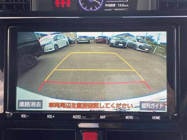 バックモニター