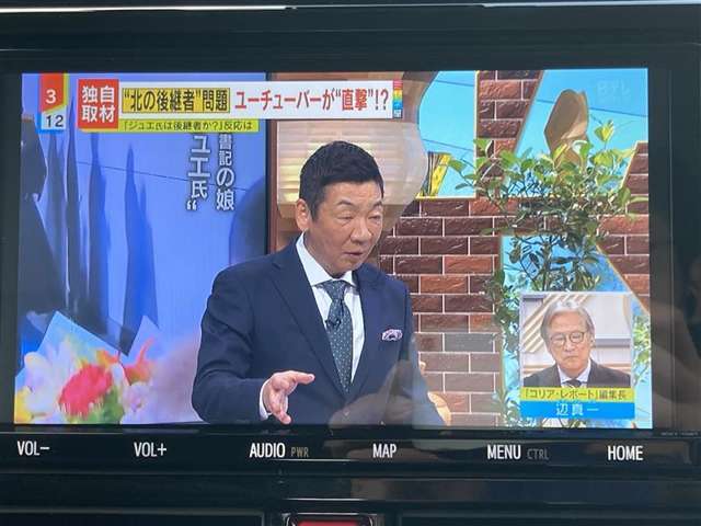 中古車はたった1台との一期一会。買ってよかった♪と言って頂けるようスタッフが一丸となって全力サポート致します！
