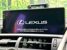 【10.3インチワイドナビ】高級感とインパクトのある大型ワイドナビを装備。各種オーディオ操作はもちろん、横長ワイド画面でのマップ2分割表示など、利便性も高いナビです♪