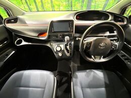 グループ総在庫数約30，000台！！全国の系列店からメーカー・車種問わずご紹介出来るので、あなたにピッタリのお車が見つかるはずです♪まずはお問い合わせ下さい☆